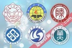 2015年廣東MBA/MPA雙證可調(diào)劑院校有哪些？
