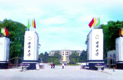 廣東MBA/MPA分?jǐn)?shù)線會(huì)漲嗎？調(diào)劑該如何做？