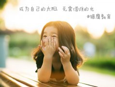 高考失敗了怎么選擇？高考失敗了還能上大學嗎？