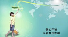 考研復試分數(shù)線預計3月發(fā)布，考研黨該關注哪些問題？
