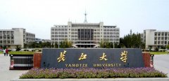 長江大學MBA廣東班VIP保錄調(diào)劑簡章