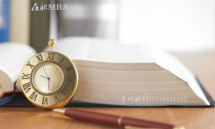 在職研究生調(diào)劑常識(shí)：MBA、MPA可以互相調(diào)劑嗎？