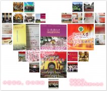2019在職研究生調劑：選擇調劑還是二戰(zhàn)？