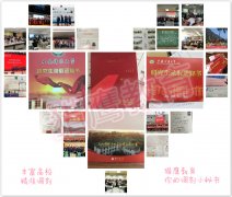 廣東2019年MPA、MBA（雙證）研究生調(diào)劑有哪些學(xué)?？蛇x擇？