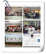  近5年考研國家線，2019初試要考多少分才有戲？