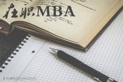 廣東研招網(wǎng)：MPA調(diào)劑流程及時(shí)間表，收藏！