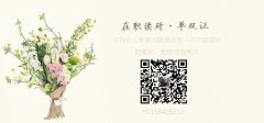 “2019考研總分沒(méi)過(guò)A區(qū)國(guó)家線，B區(qū)國(guó)家線夠了可以調(diào)劑嗎？
