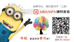 64調(diào)劑網(wǎng)：2019考研復(fù)試口語復(fù)習(xí)策略！