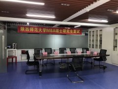 廣東MBA調(diào)劑：211高校，畢業(yè)雙證，棒到?jīng)]有朋友！