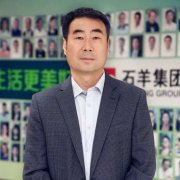 2019，中國(guó)企業(yè)家最期待的是什么？