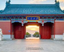 上海交通大學2021年研究生成績查詢通知