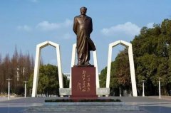 2021年湘潭大學(xué)MPA調(diào)劑開網(wǎng)時間