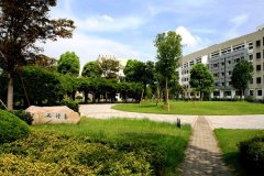 浙江工商大學(xué)研究生2021級(jí)錄取通知書郵寄通知