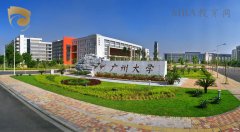 2022廣州大學(xué)MBA接受調(diào)劑嗎？