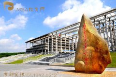 2022廣東工業(yè)大學(xué)MBA接受調(diào)劑嗎？
