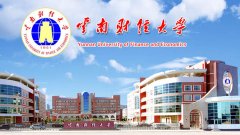 B線MPA調(diào)劑：某財經(jīng)大學(xué)，低國家線10分錄取