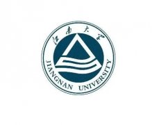 江南大學2022年MBA復試信息