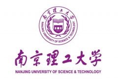 南京理工大學2022年MBA復試信息