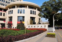 廣州MPA調(diào)劑：211高校，雙一流院校，畢業(yè)雙證